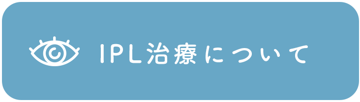 バナー